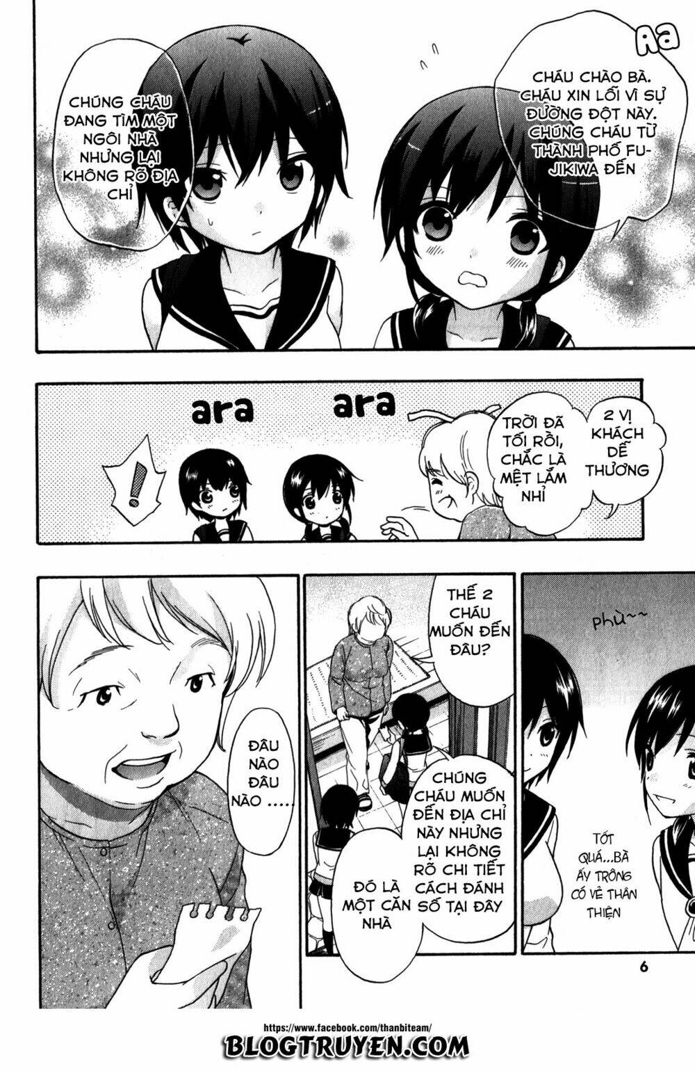 corpse party: book of shadows chapter 9 12