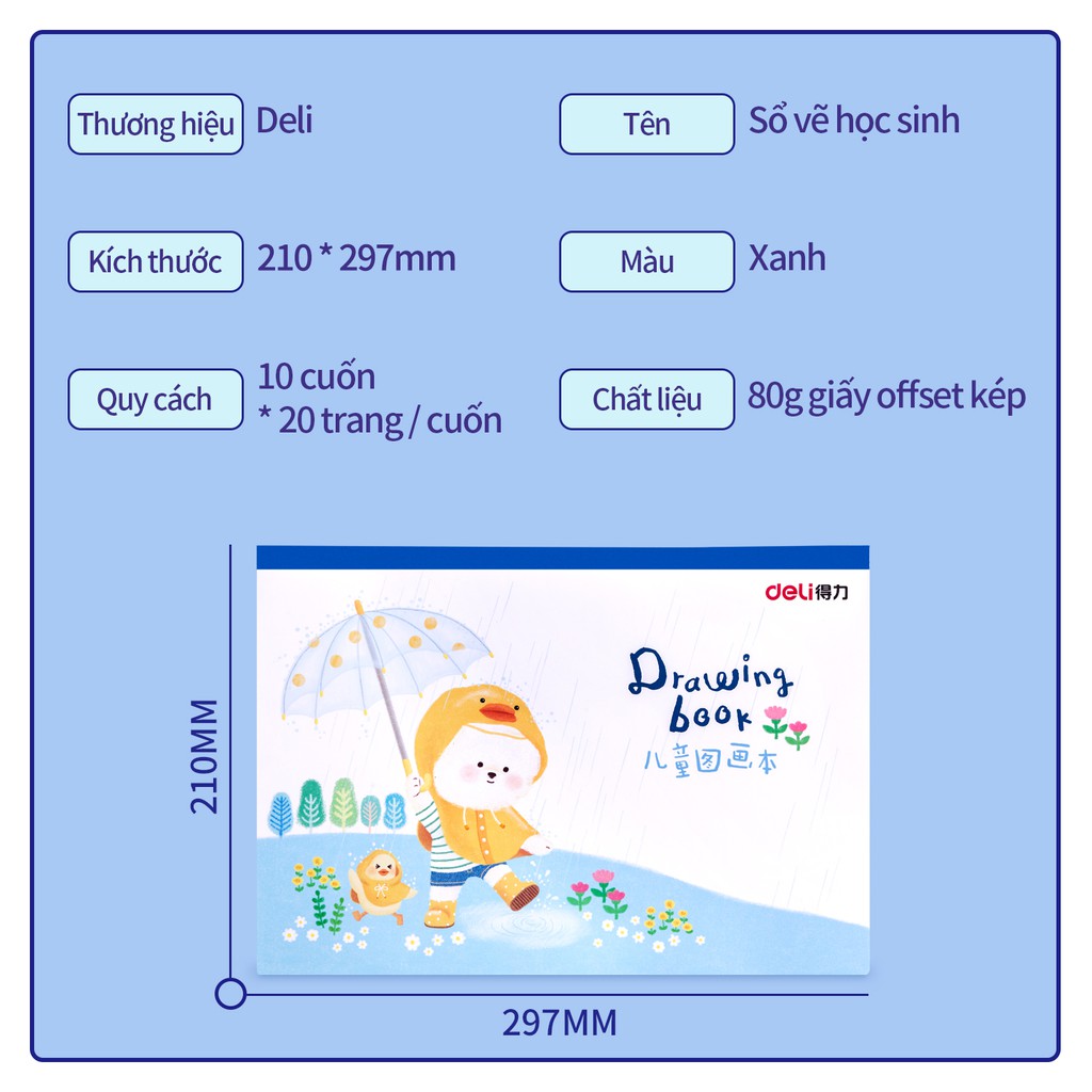 Quà tặng cho bé - Combo tựu trường ở nhà có Deli lo - Phiên bản giới hạn 2021 - Phù hợp cho học sinh các cấp - Dụng cụ học tập Deli