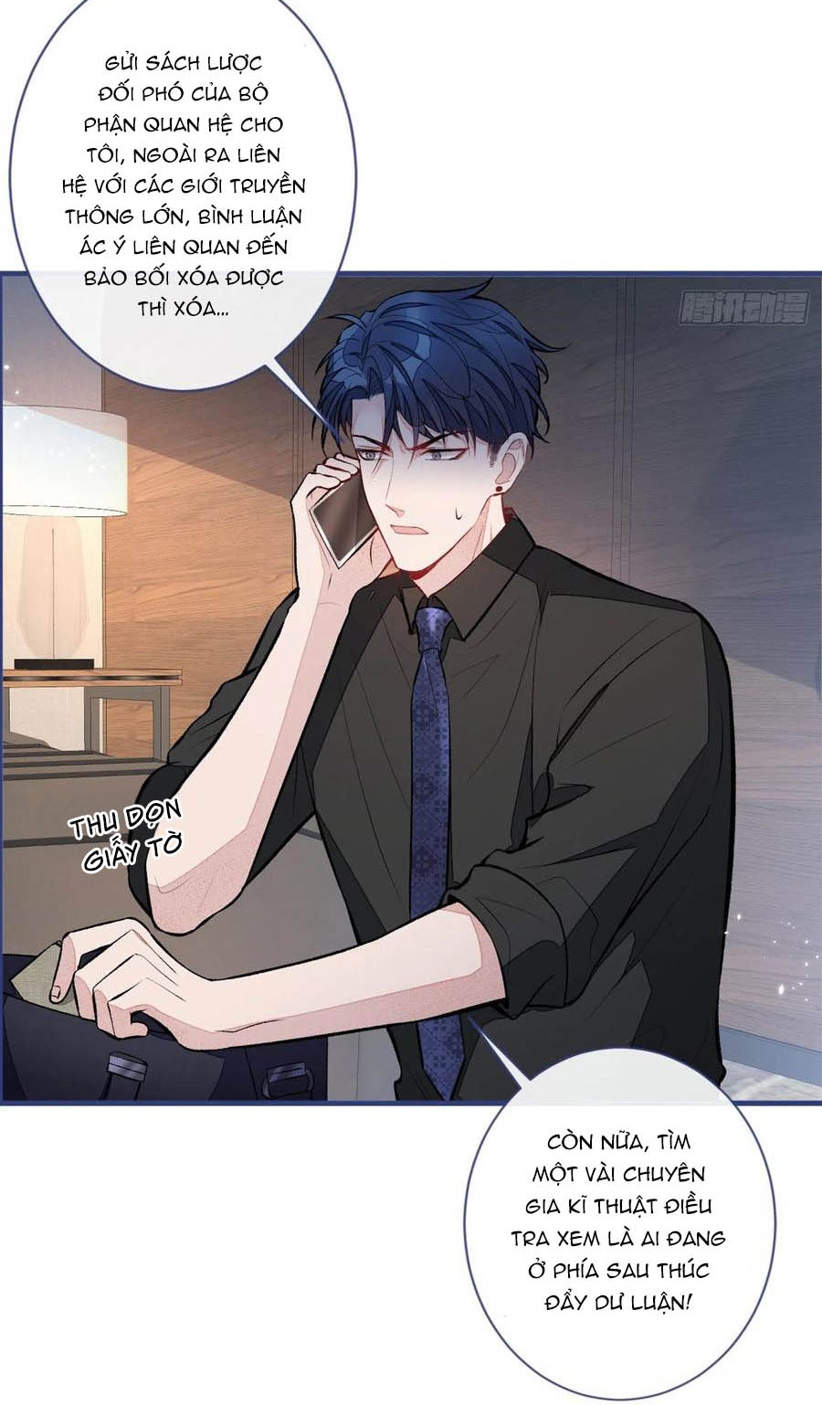 lại bị nam thần chọc trên hot search! chapter 68 15