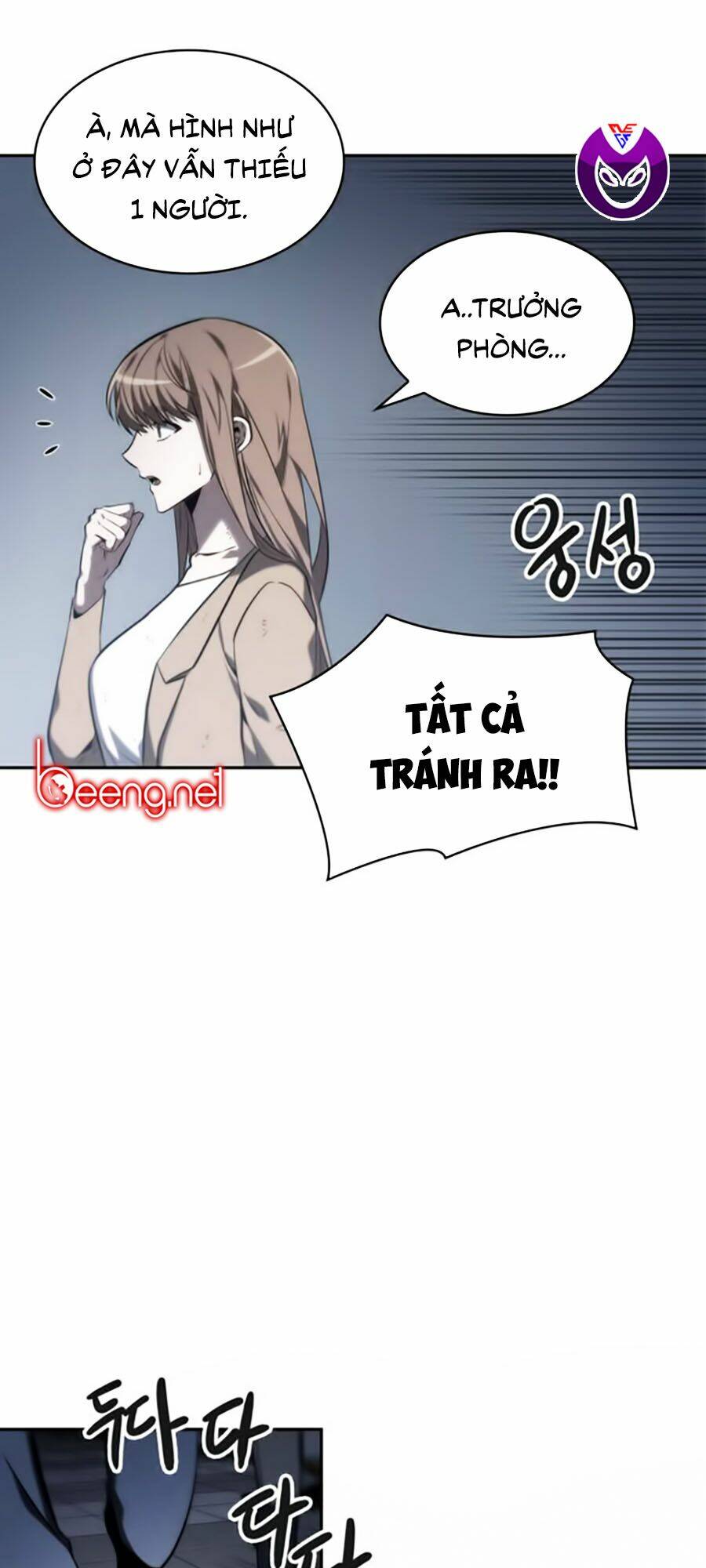 toàn trí độc giả - omniscient reader chapter 17 17
