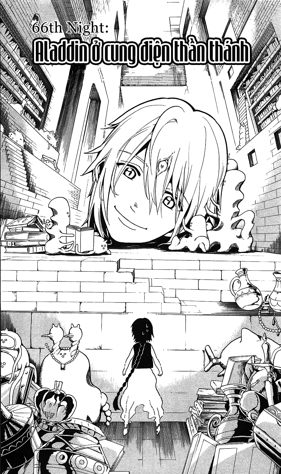 magi - the labyrinth of magic chapter 66 2