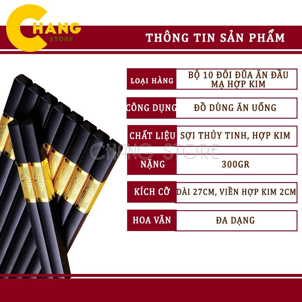 Bộ 10 Đôi Đũa Mạ Vàng, Đũa Hợp Kim Chống Mốc Hàn Quốc