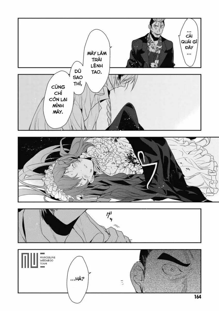 hakoniwa no reijou tantei chapter 5 27