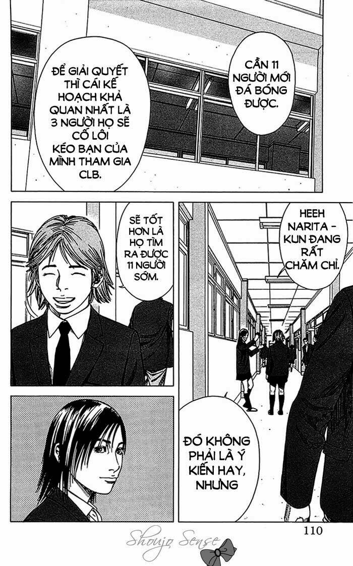 angel voice chapter 12 5