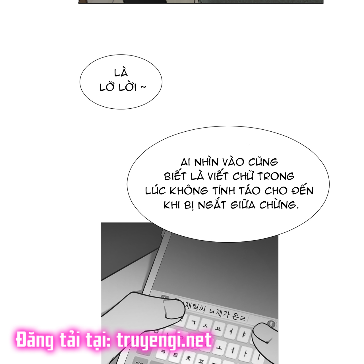 one more time chapter 17 14