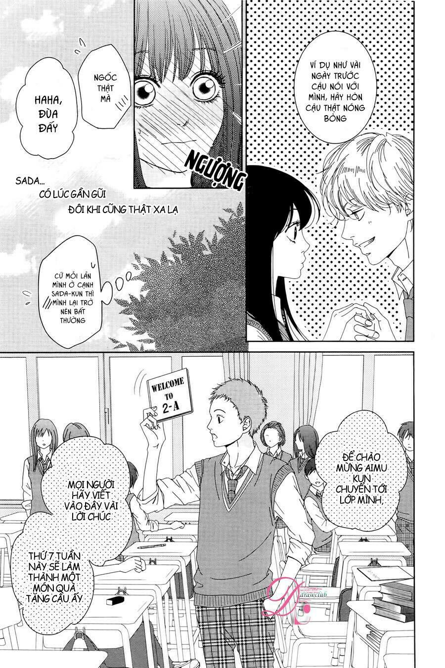 kuchibiru ni kimi no iro chapter 3 9
