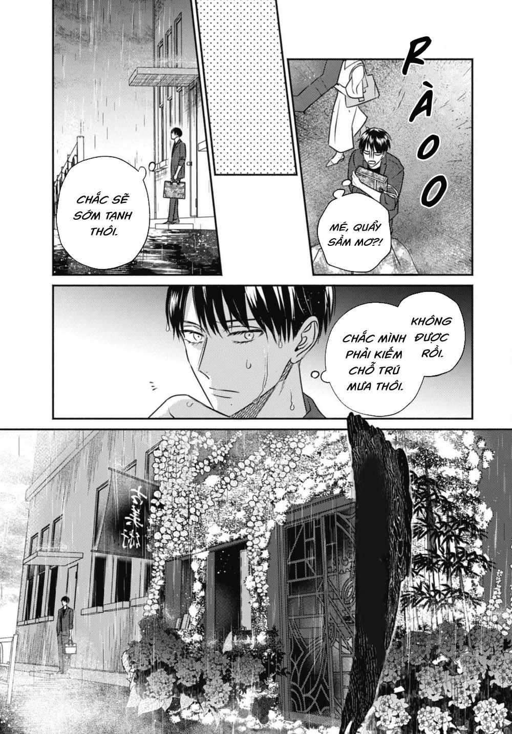 ugetsudou antique chapter 1 7