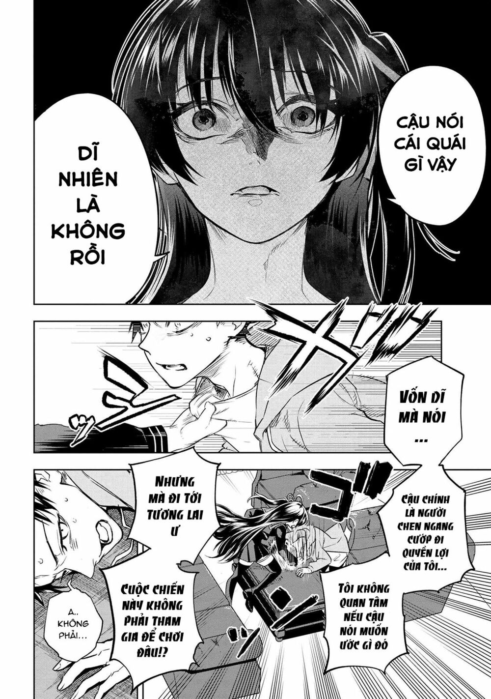 Fate/Type Redline - Truyền Kỳ Về Chén Thánh Đế Đô chapter 3.2 16