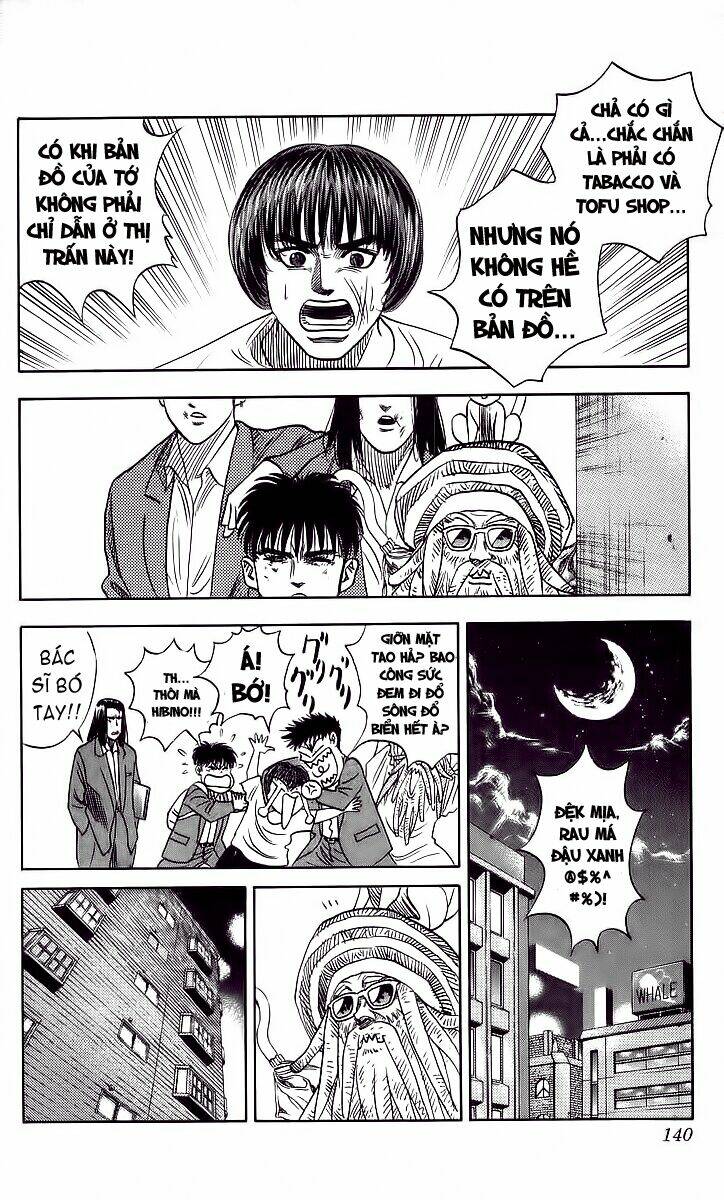 hareluya ii boy chapter 95 14