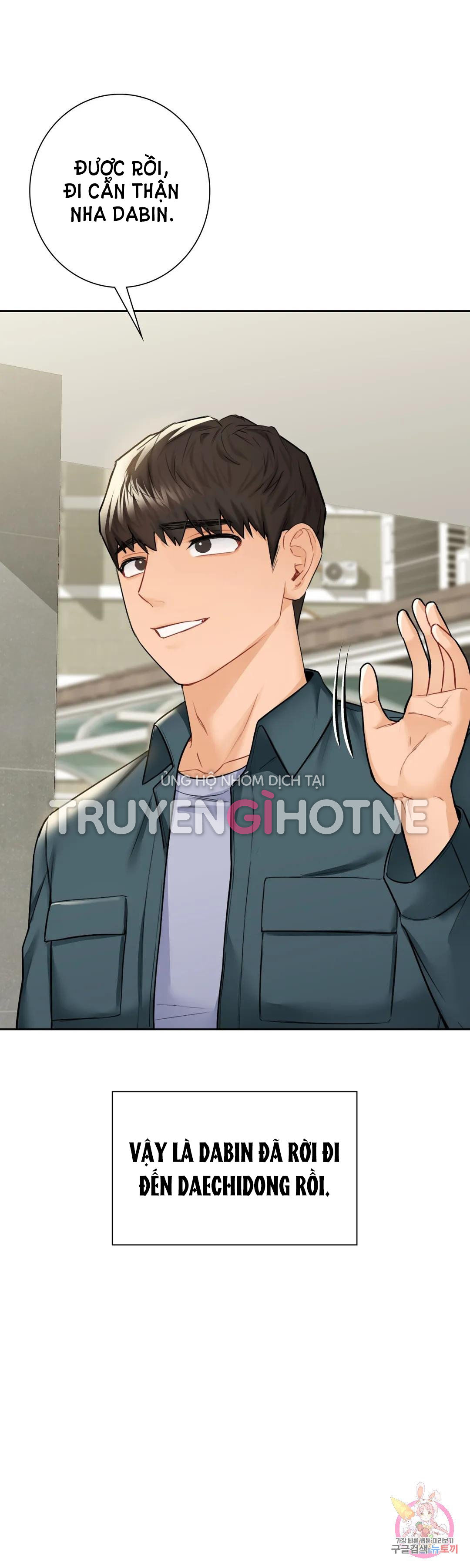 [18+] không là bạn bè chapter 30.2 8