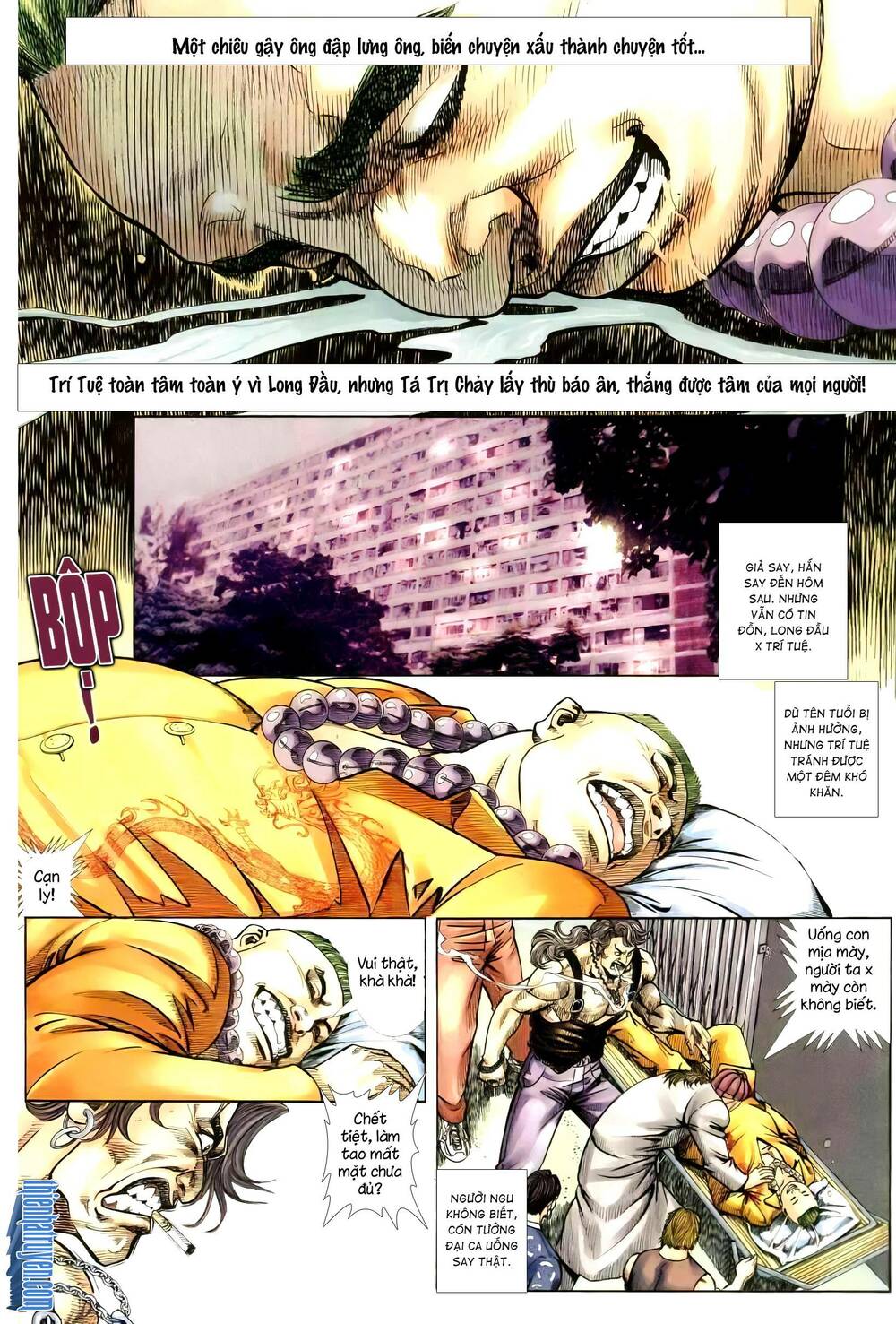 hỏa vũ diệu dương chapter 256.2 7