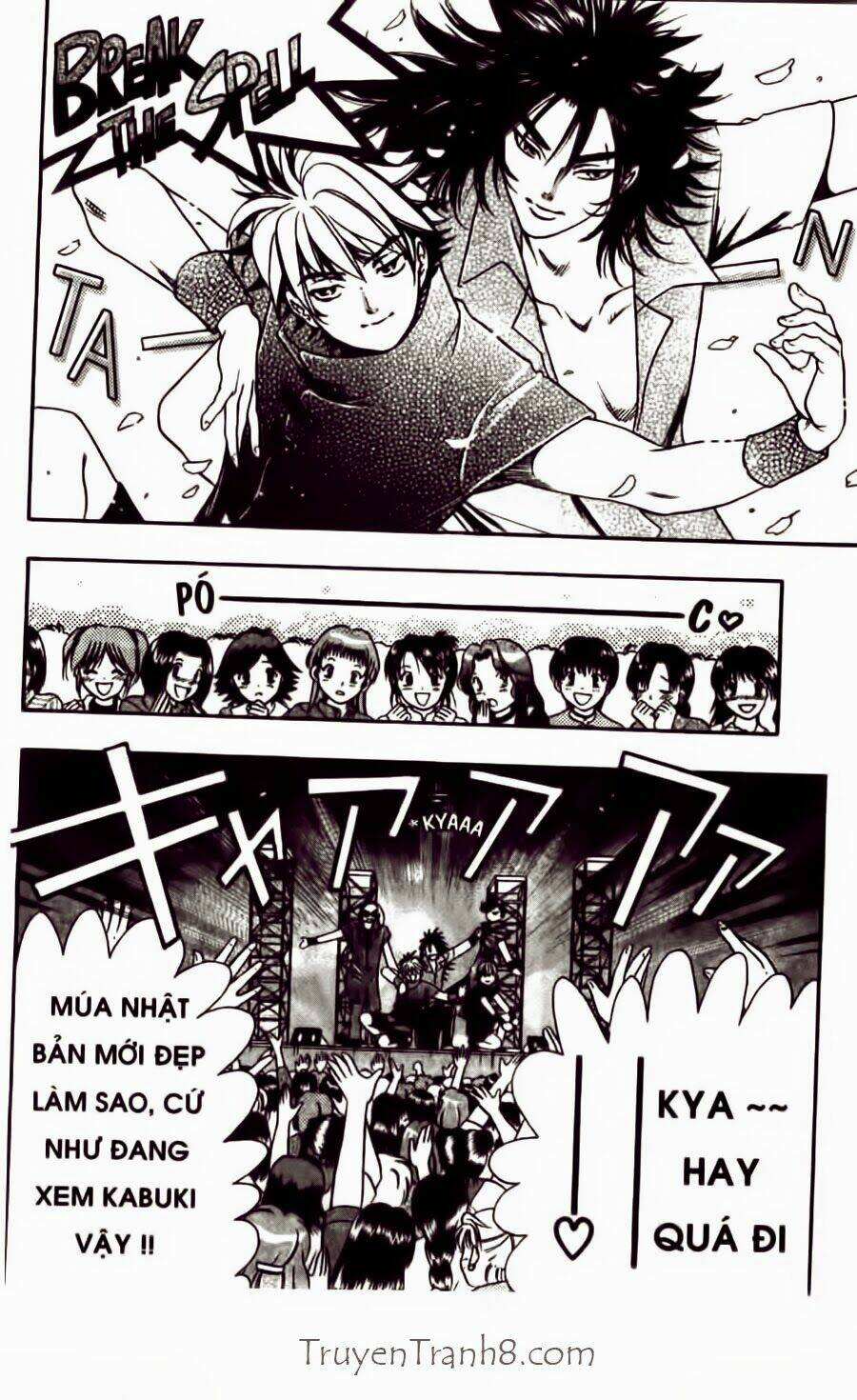 dragon voice chapter 31 21