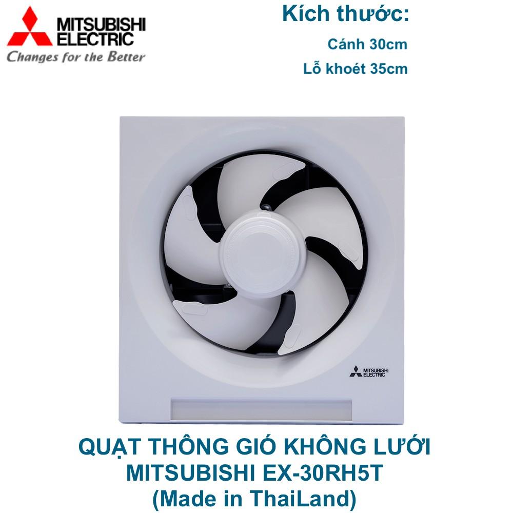 Quạt thông gió 2 chiều không lưới Mitsubishi EX-30RH5T 31W Made in ThaiLand