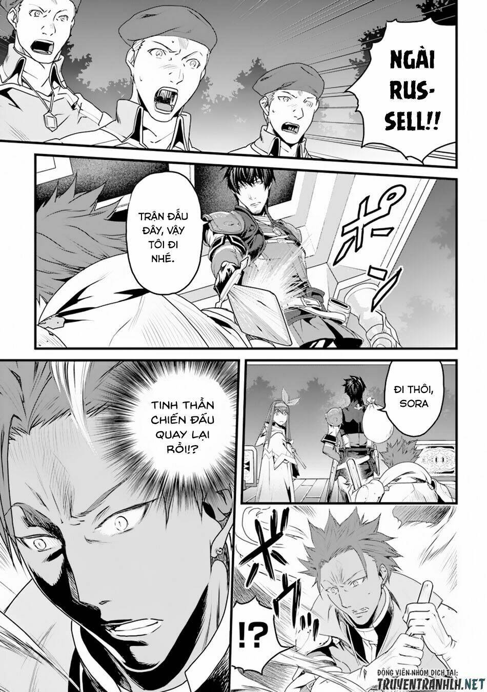 yakudatazu skill ni jinsei o sosogikomi 25-nen, imasara saikyou no boukentan midori kashi no akira chapter 4 22