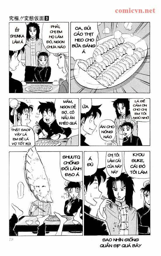 ultimate!! hentai kamen chapter 17 14