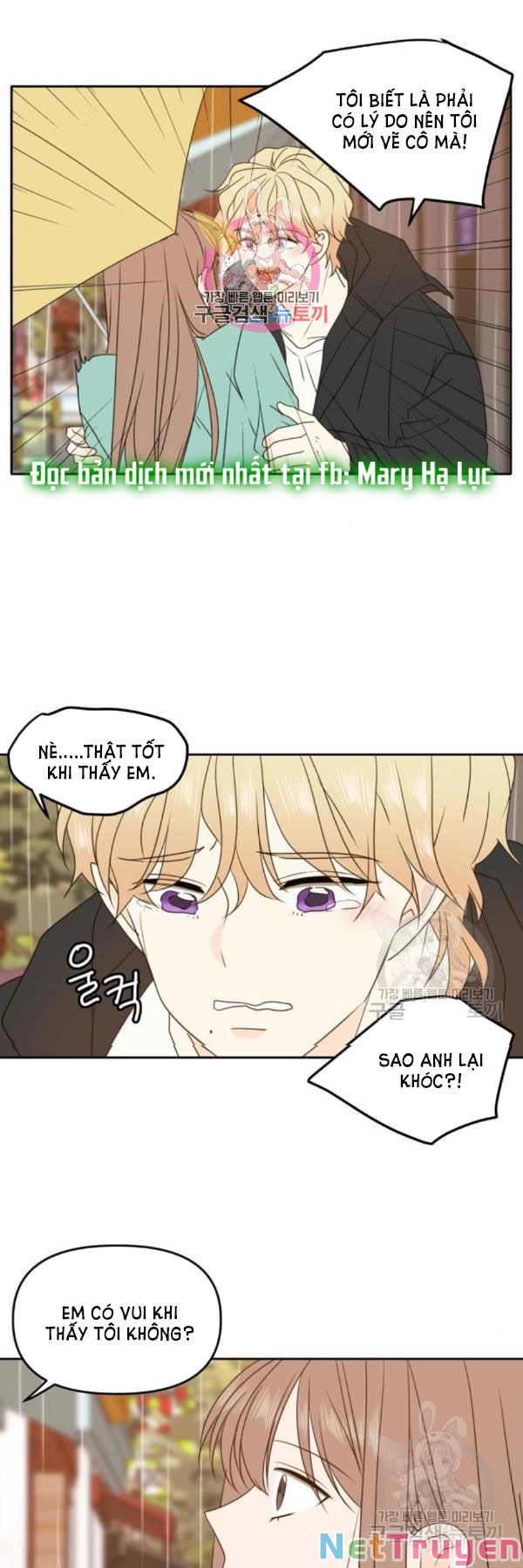 kiếp này cũng xin chăm sóc tôi như vậy nhé kiếp này cũng xin chăm sóc tôi như vậy nhé chapter 90 1