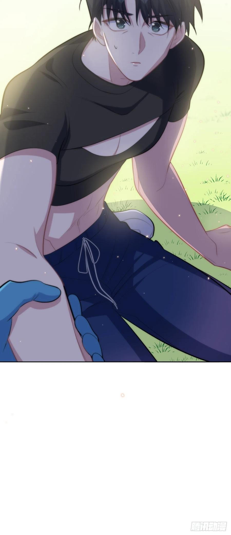 bố vợ đại nhân là bà xã chapter 121 25