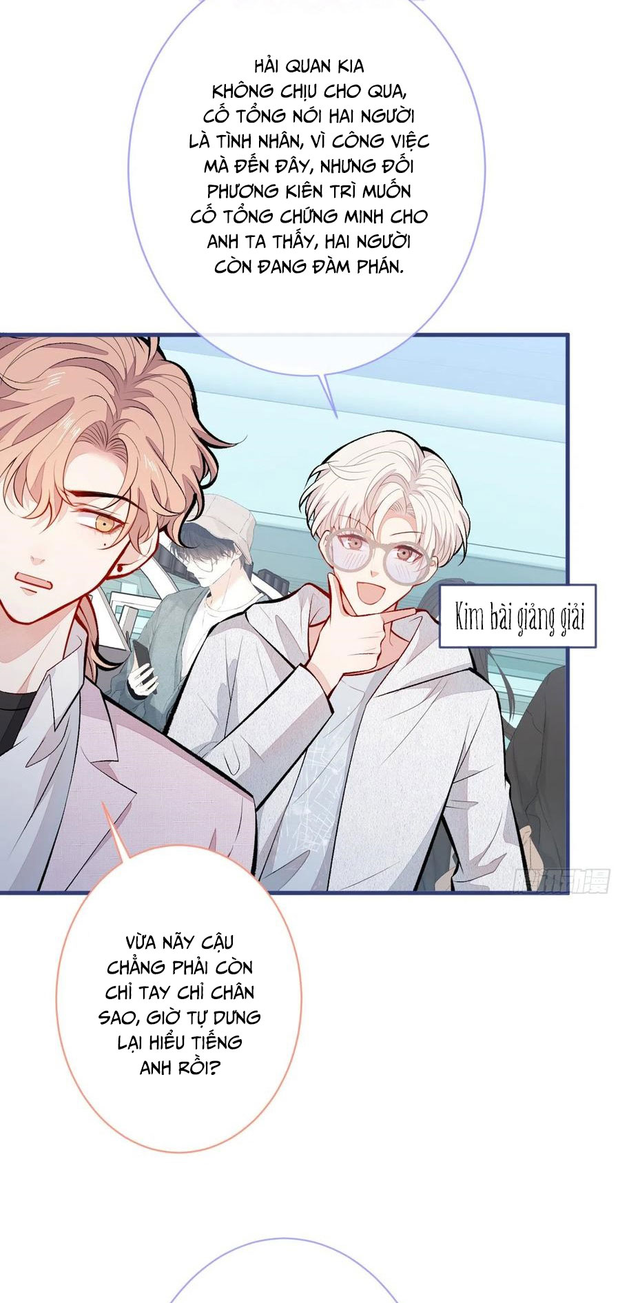 lại bị nam thần chọc trên hot search! chapter 96 35