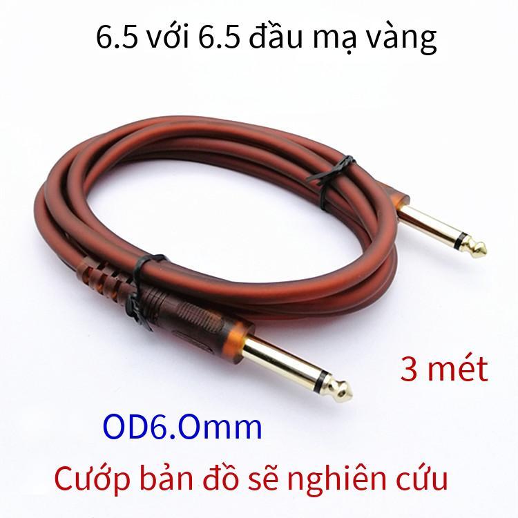 Giao hàng nhanh 3 mét 6.5 đến 6.5 cáp âm thanh cắm micro khuếch đại công suất cáp micro cáp đàn guitar đàn organ điện tử cáp dây đồng