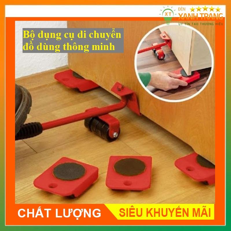 Bộ dụng cụ di chuyển đồ dùng thông minh, con lăn mini dịch chuyển đồ dùng gia đình