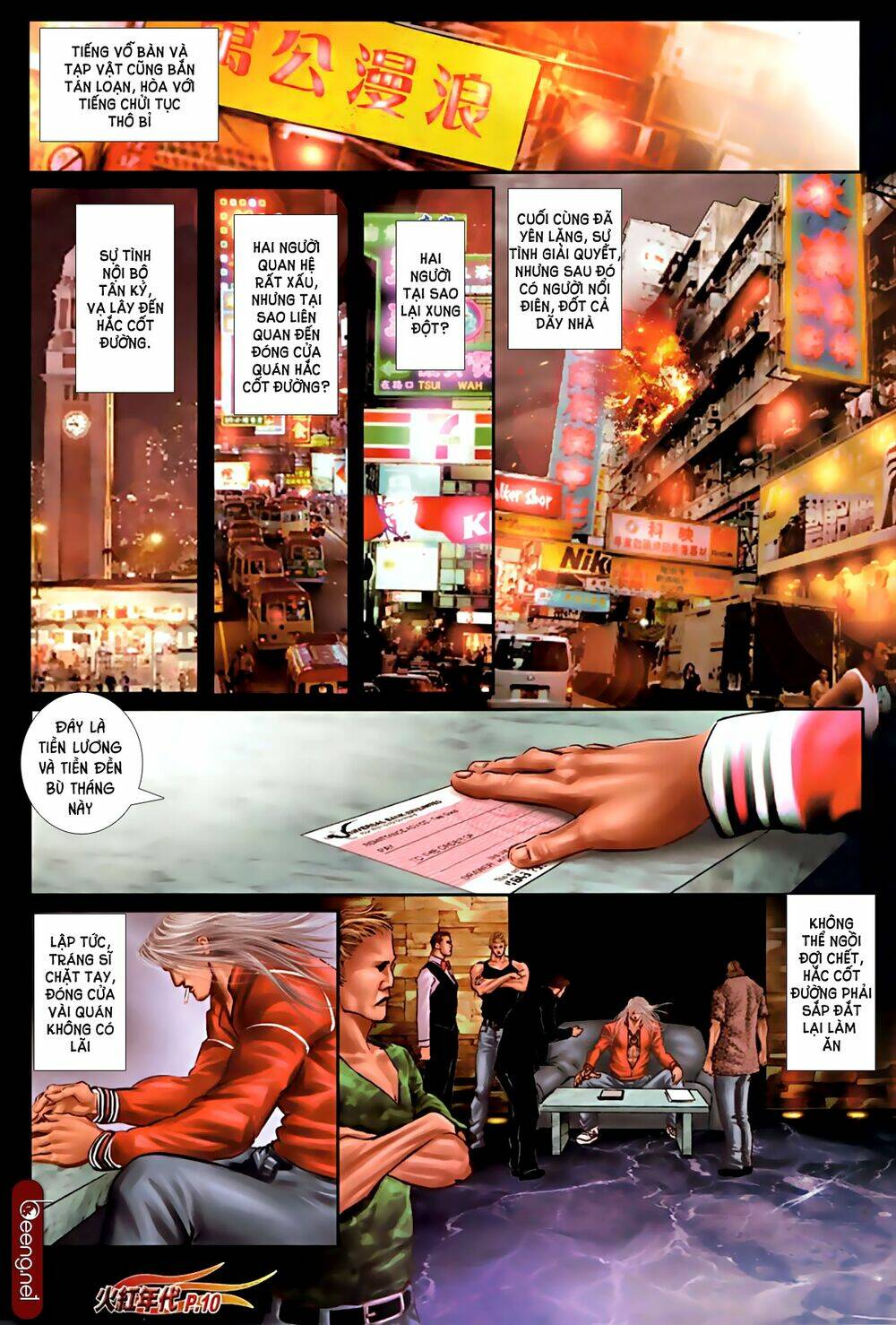 hỏa hồng niên đại hắc cốt đường chapter 584 9