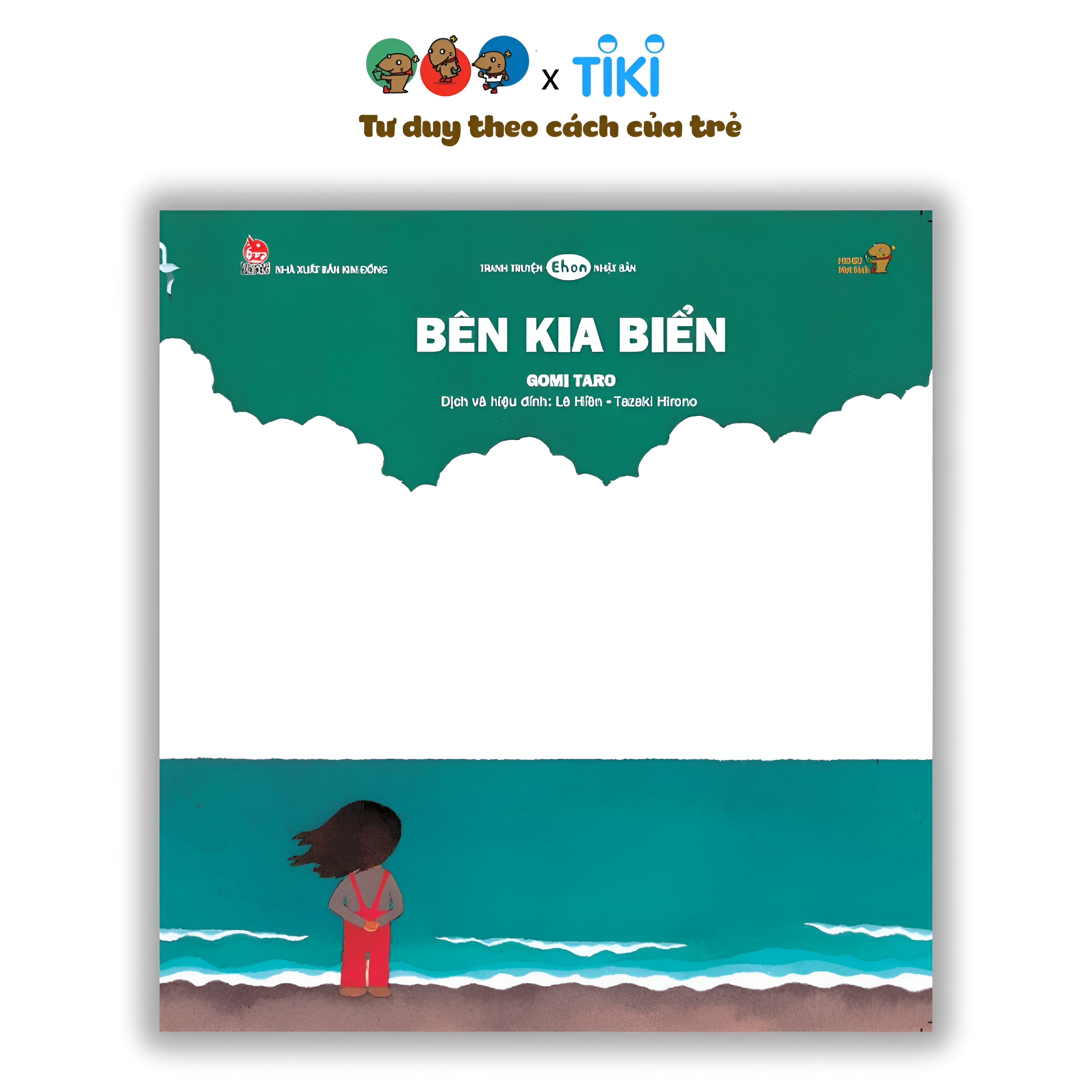 Ehon - Phát triển sáng tạo - Bên kia biển - cho bé 3-6 tuổi