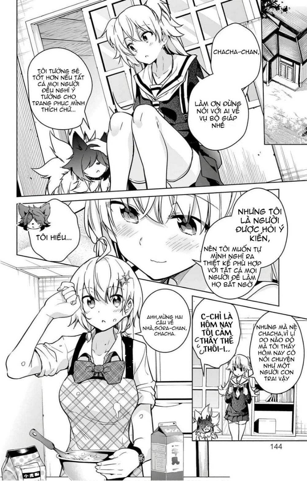 dokyuu hentai hxeros chapter 18.1 13