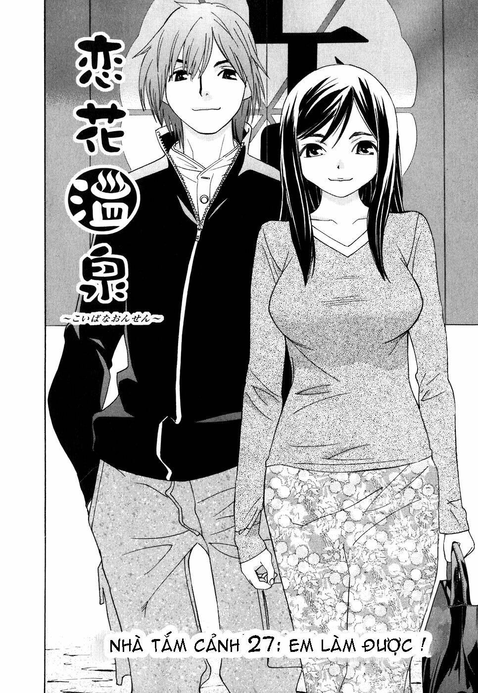 koibana onsen! chapter 27 2