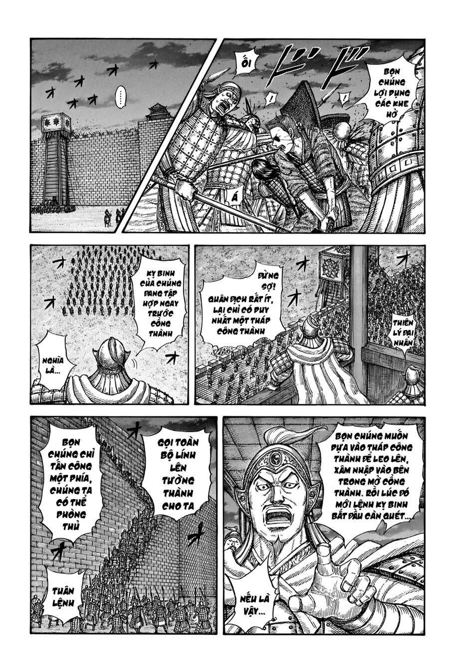 kingdom - vương giả thiên hạ chapter 730 15