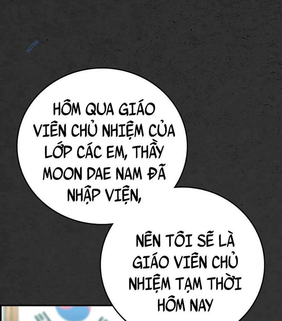 đi ngủ cùng ma chapter 5 117