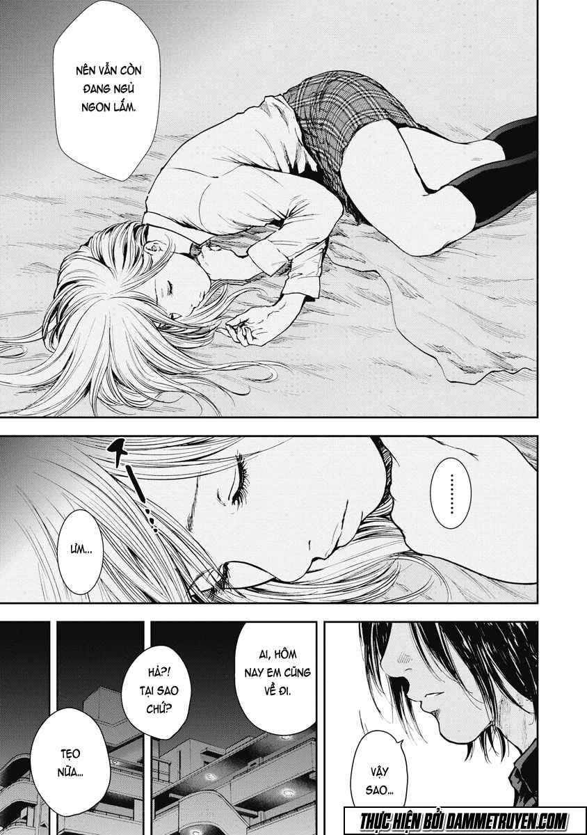 Gift ± chapter 16 12