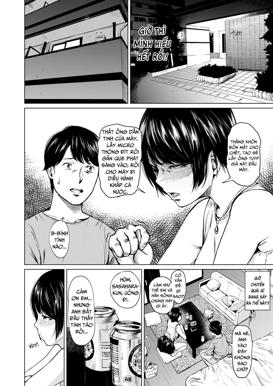 tìm thấy chân tình khi bị phản bội chapter 0 15