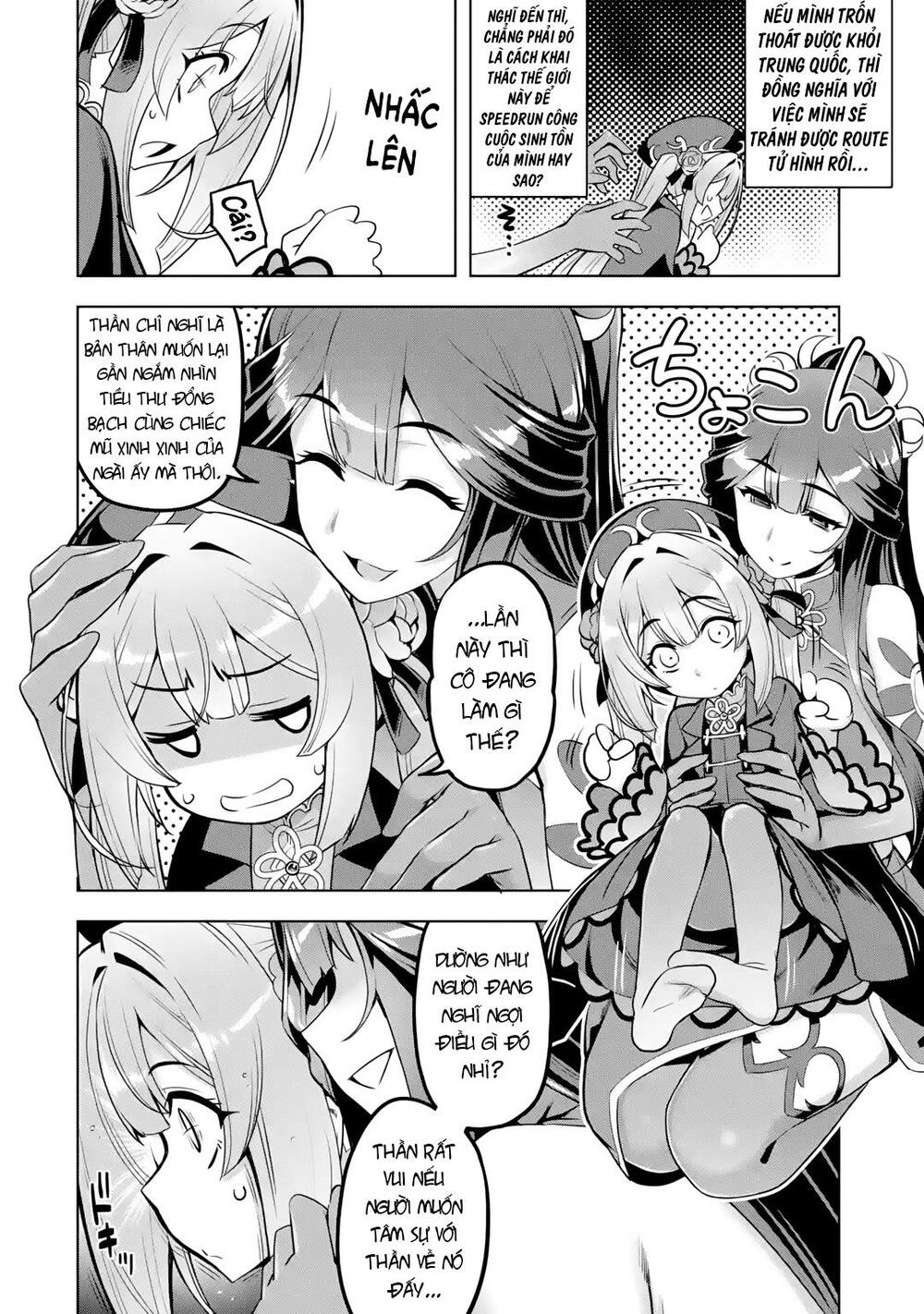 awakening in the three kingdoms as the demon's daughter ~the legend of dong bai~ chapter 3 20