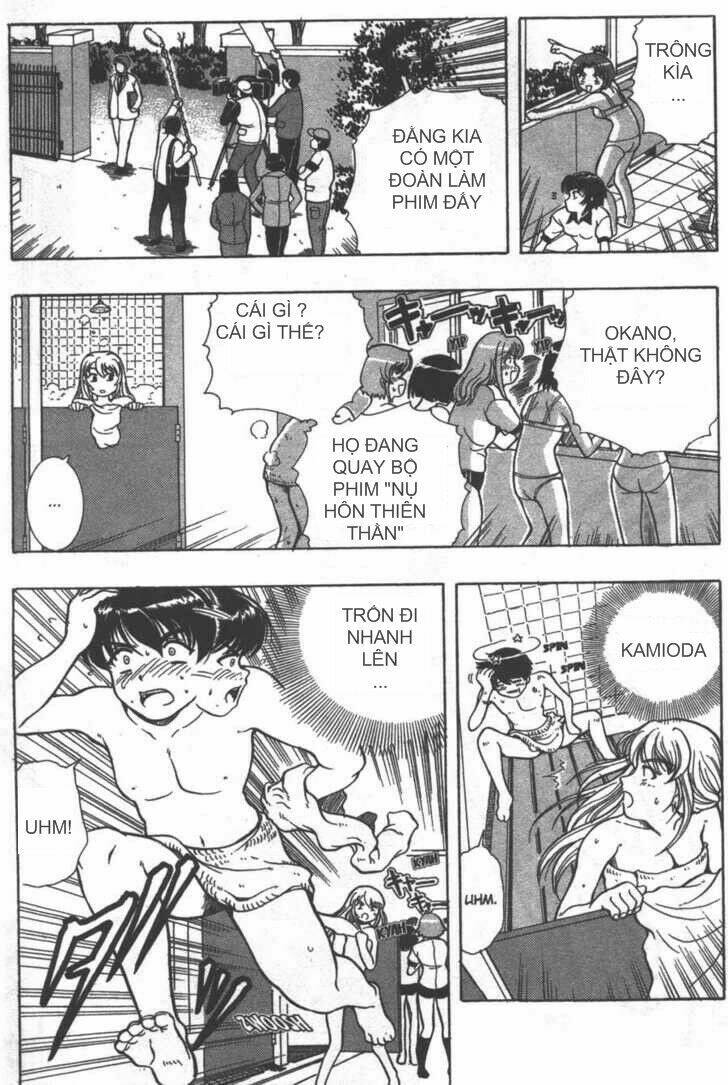 puripuri chapter 1 43