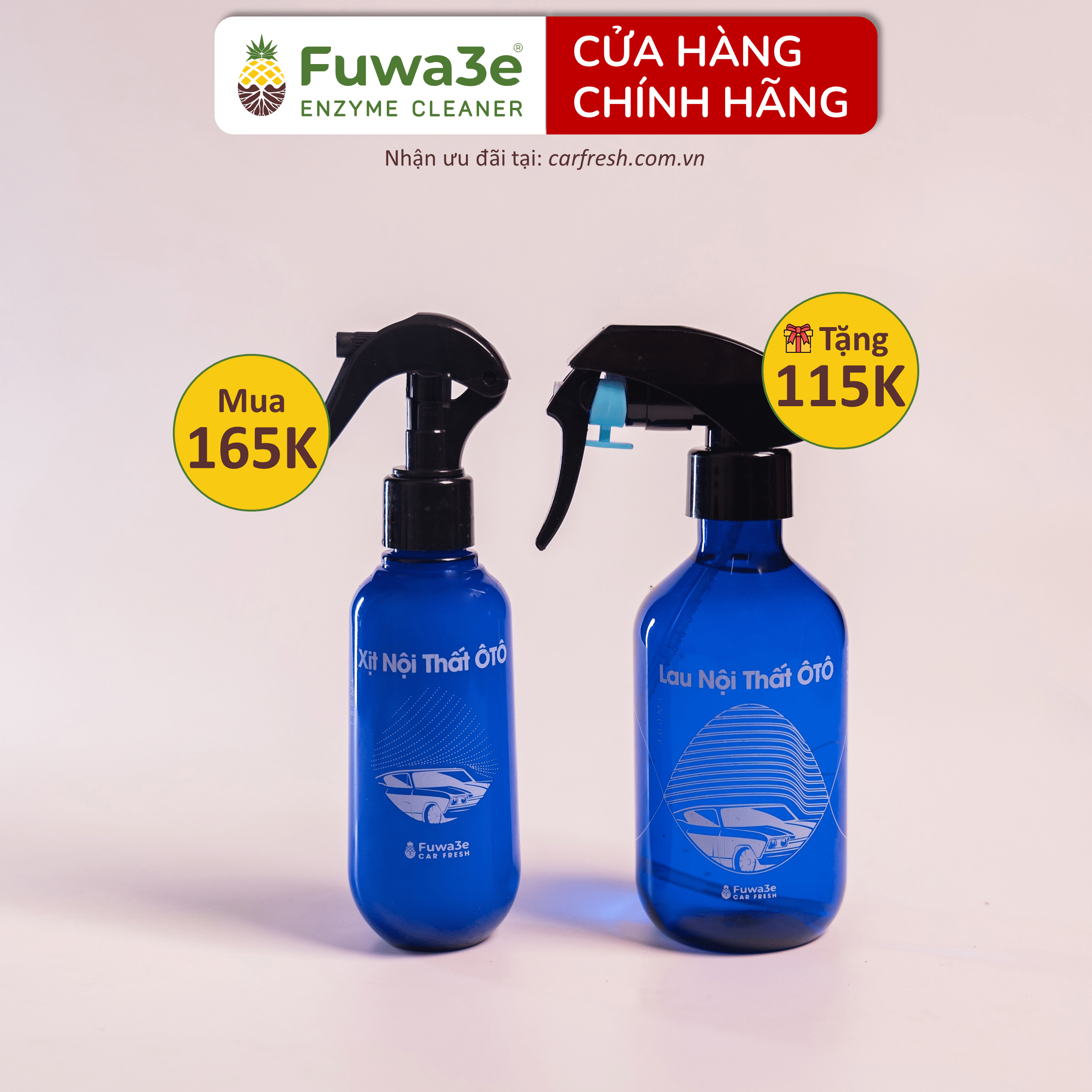 High-grade car interior cleaning Fuwa 3e, car interior cleaning, sofa cleaning, leather seat cleaning, felt seats, fabric seats, 100% natural