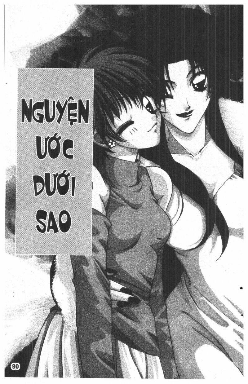 ohoshi-sama ni onegai! chapter 4 90