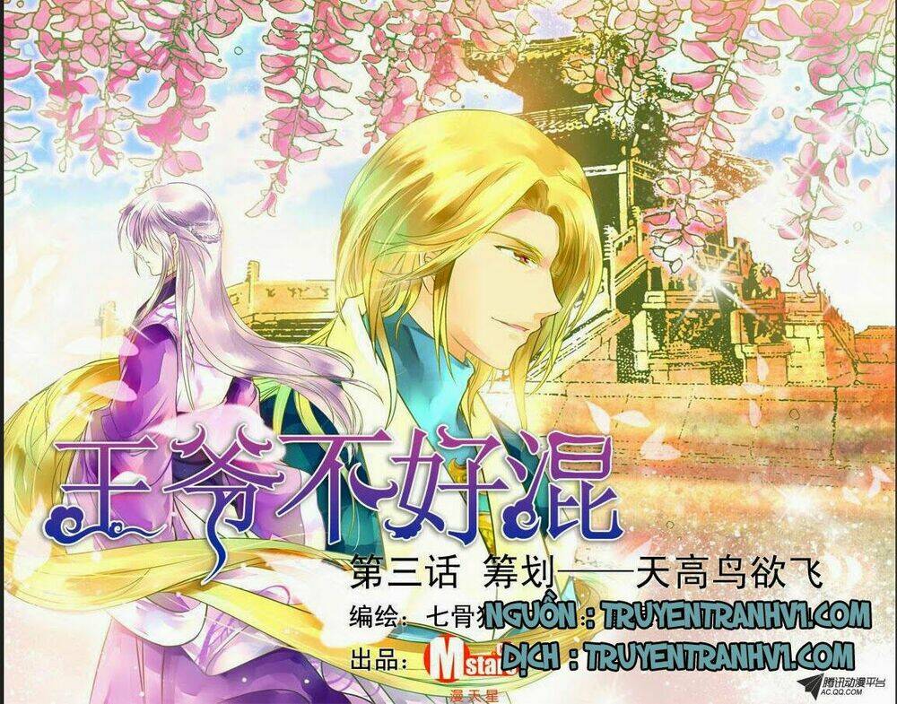 làm vương gia không dễ chapter 3 1