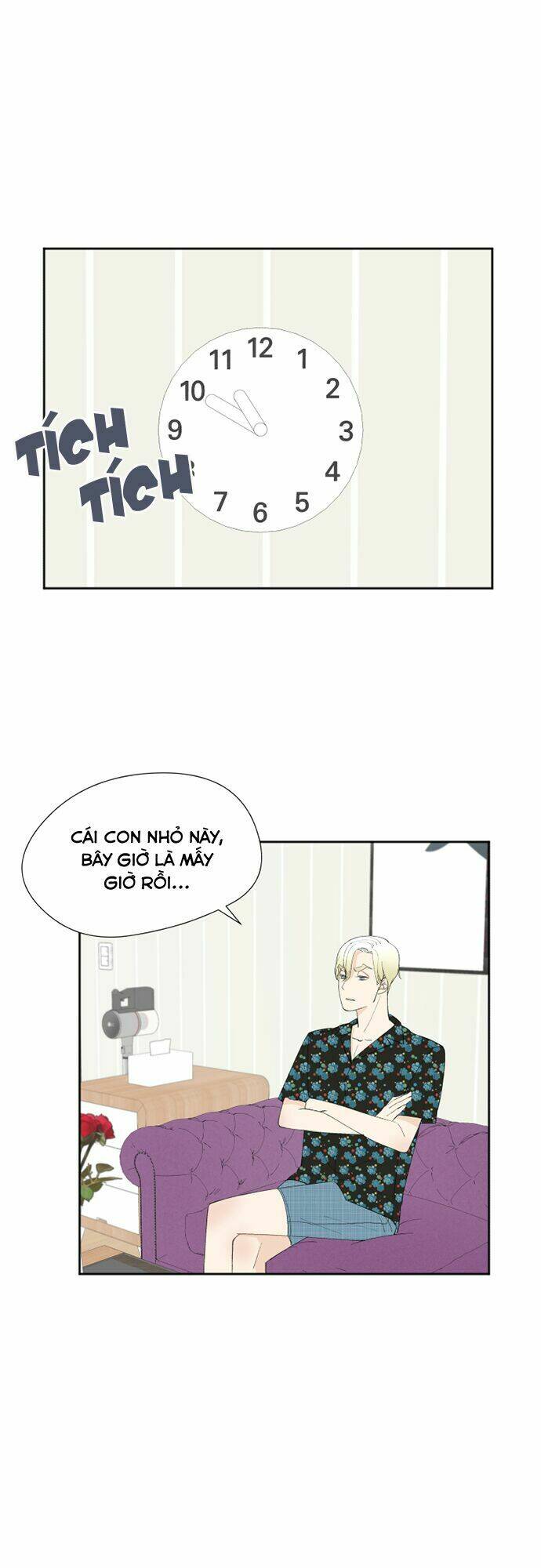 oh my god chapter 7 32