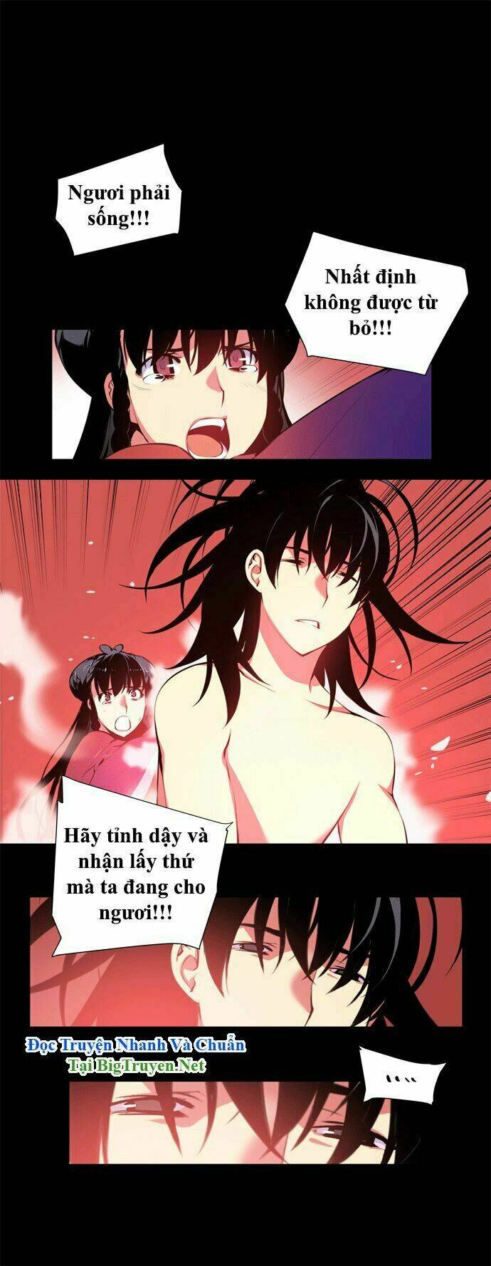 märchen: the embodiment of tales chapter 76 20