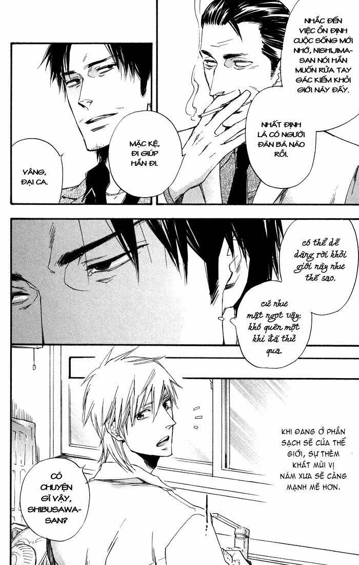 boku no shiru anata no hanashi chapter 2 14