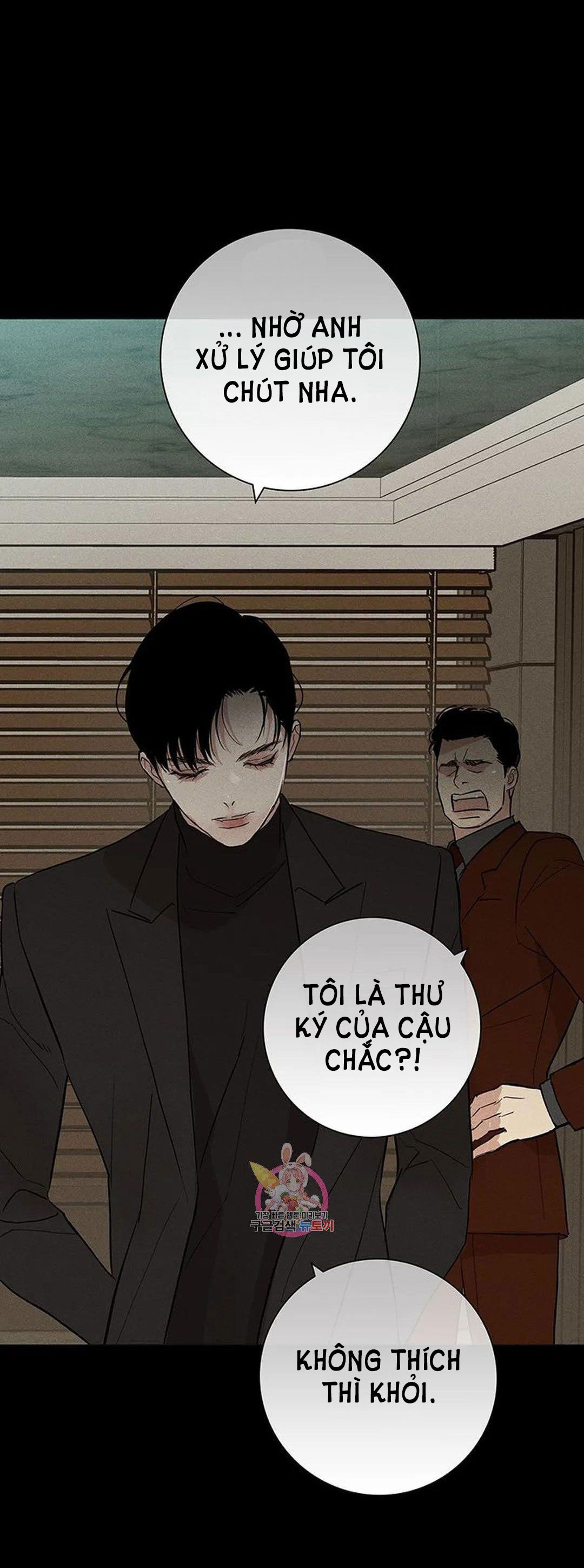 Đánh Mất Tình Yêu chapter 49.1