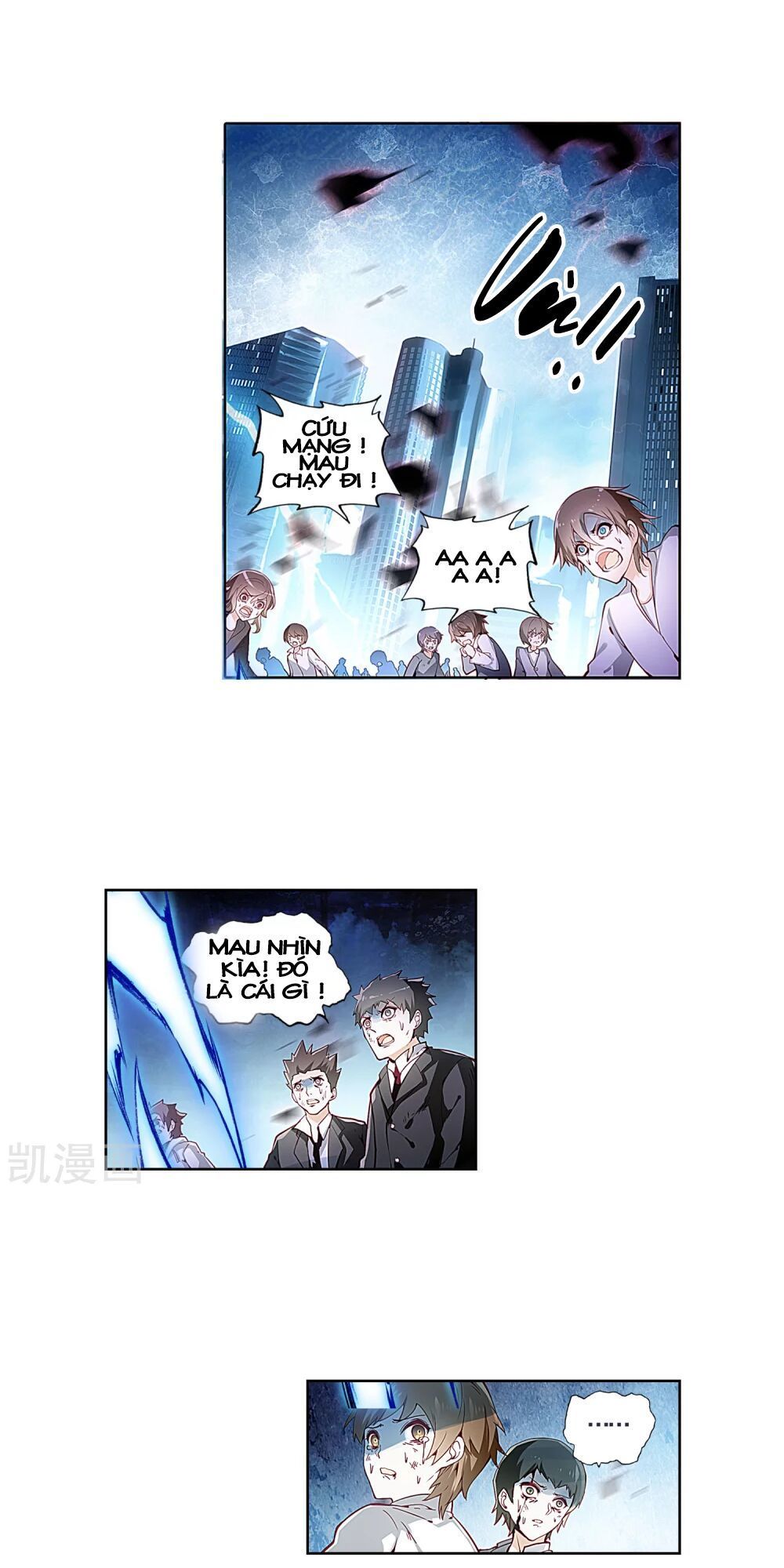 thiên hàng hệ phách đương chapter 12.5 5