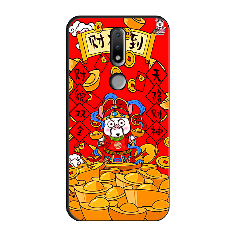 Ốp Lưng Dẻo Dành Cho NOKIA 2.4