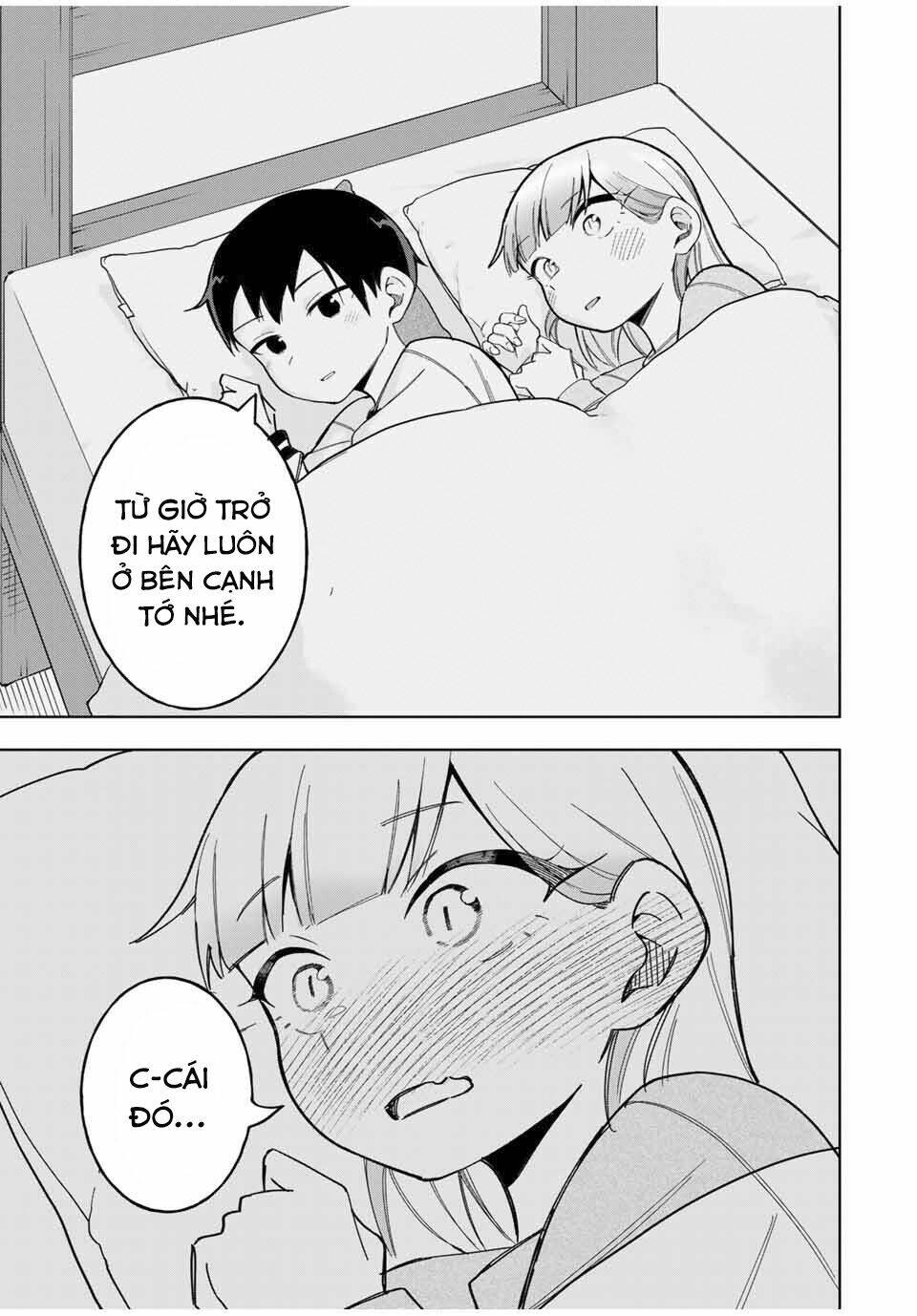 doujima-kun wa doujinai chapter 29 16