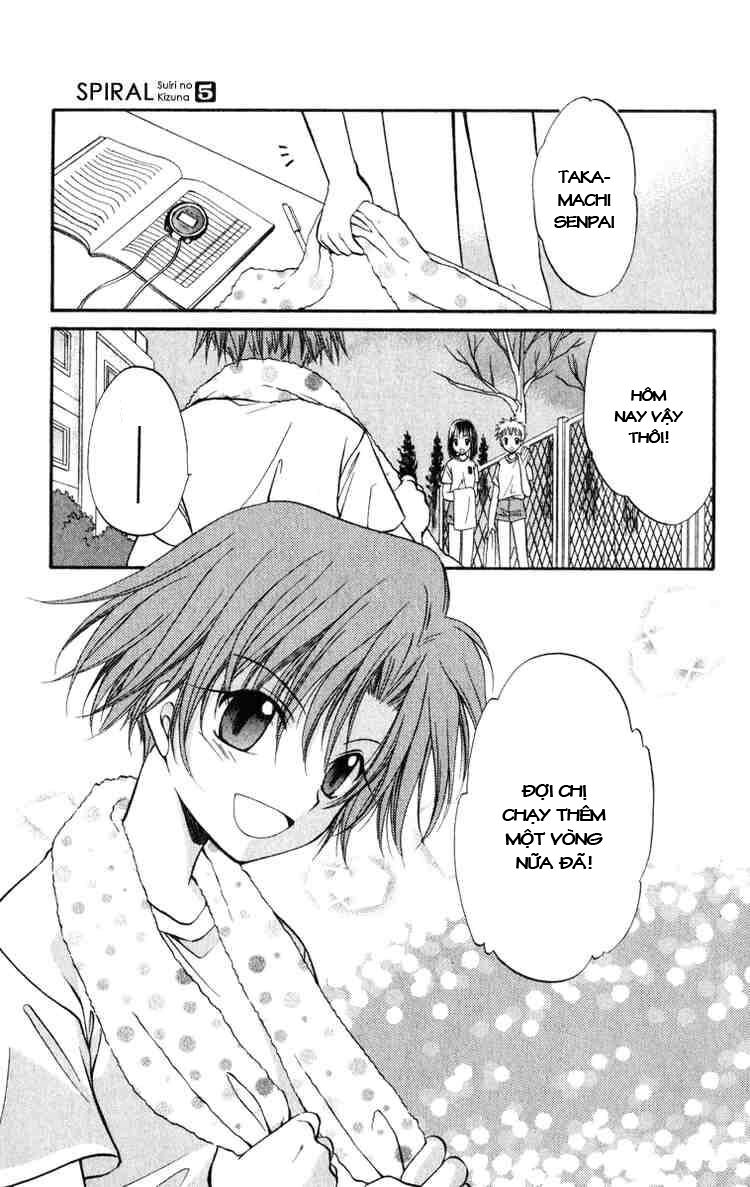 spiral: suiri no kizuna chapter 23 4