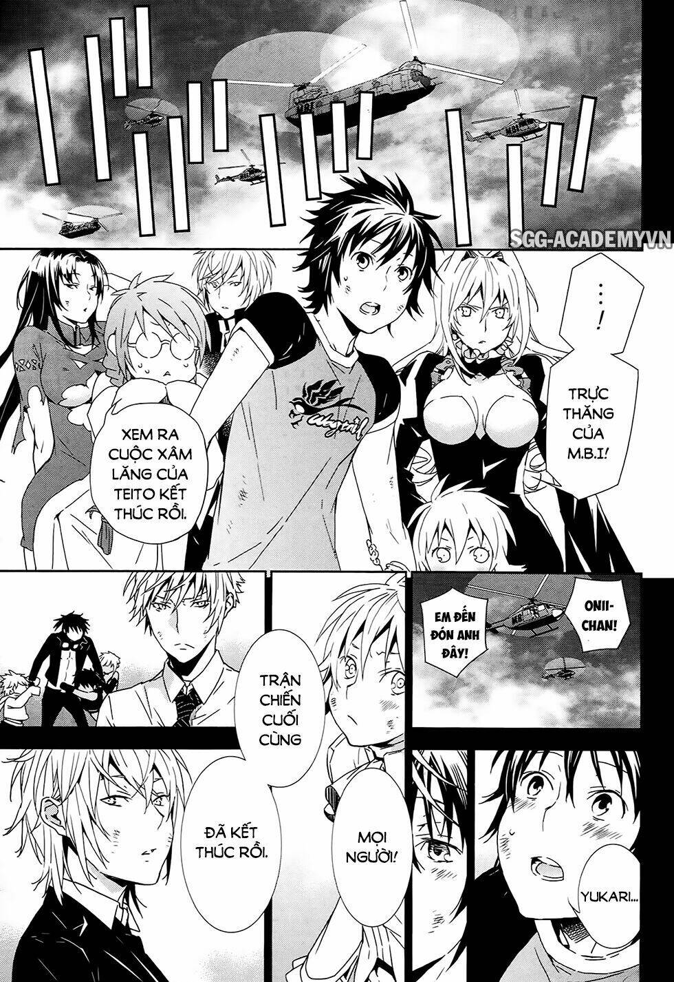 sekirei chapter 183 9