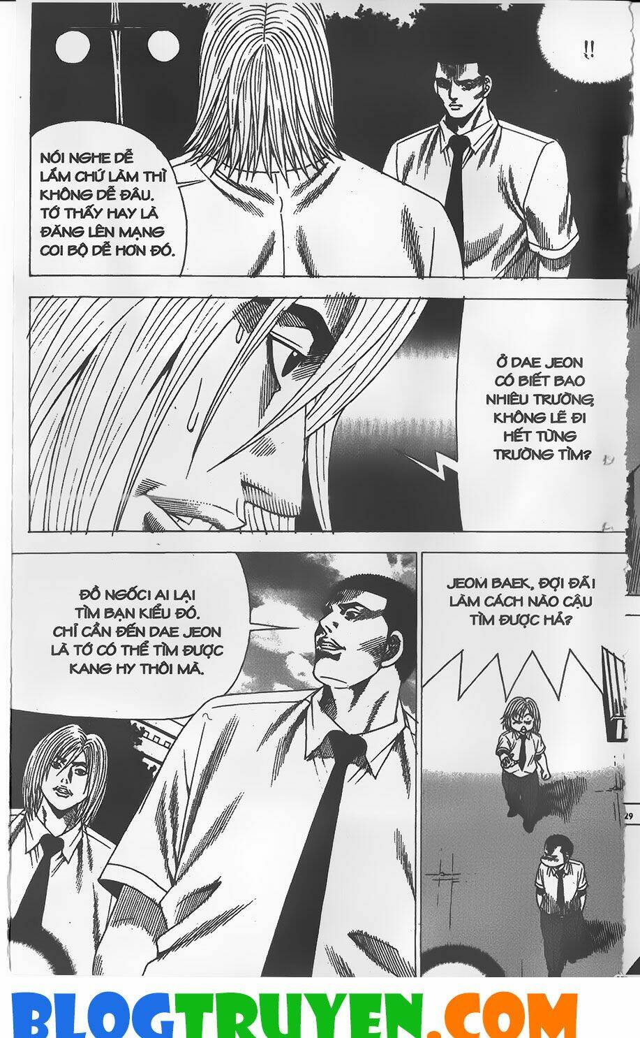 bitagi - anh chàng ngổ ngáo chapter 268 3