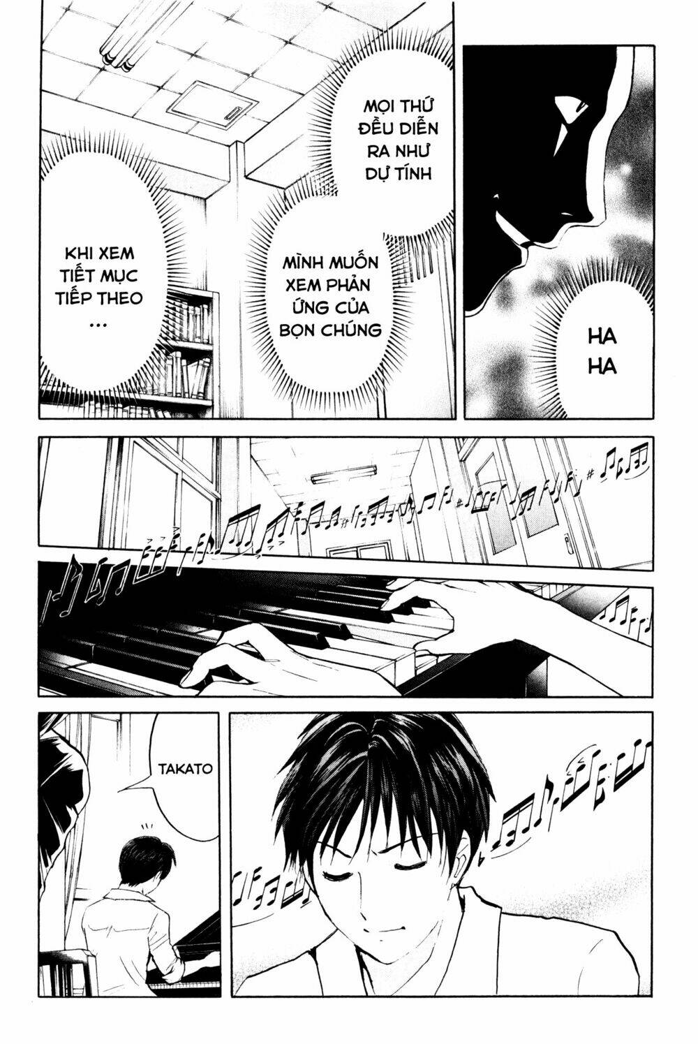 kindaichi case files: takato's side chapter 6 4