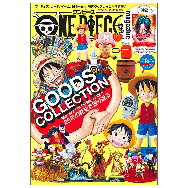 One Piece Magazine Vol. 16