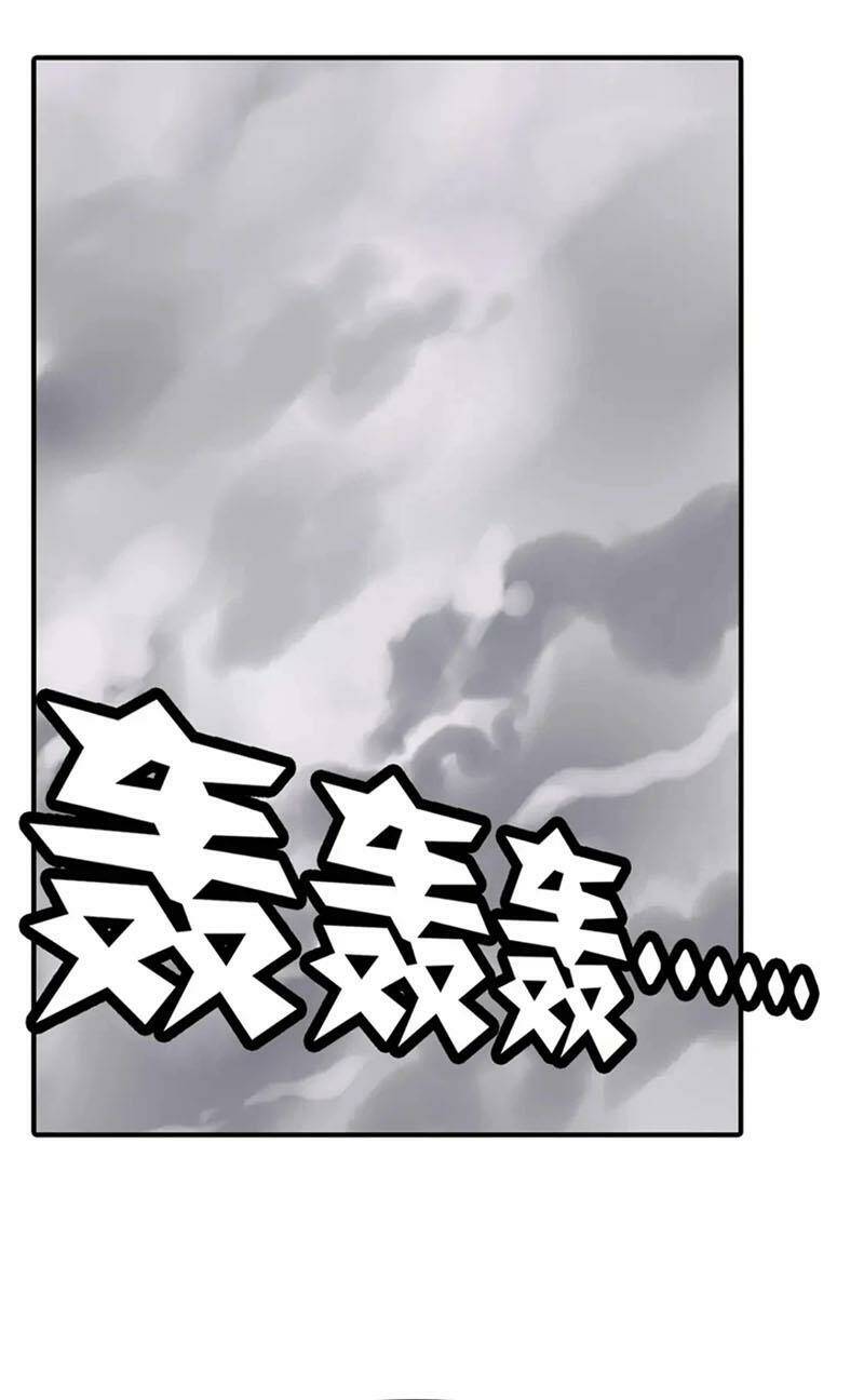 bạn gái virus của tôi chapter 395 15